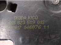 565823509 Замок капота Skoda Kodiaq 9168337 #3