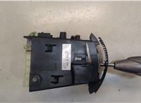  Кулиса КПП Mitsubishi Grandis 9168658 #2