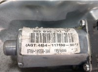 3B9839461A Стеклоподъемник электрический Volkswagen Passat 5 2000-2005 9168681 #4