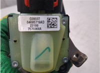 5179511AA, 4685719AD Замок зажигания Dodge Caliber 9168839 #3