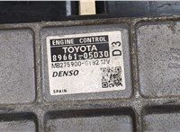 0261S100DS, MB2759000182 Блок управления двигателем Toyota Avensis 3 2009-2015 9169287 #3