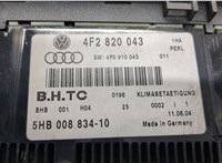  Переключатель отопителя (печки) Audi A6 (C6) 2005-2011 9169388 #4