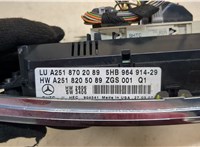  Переключатель отопителя (печки) Mercedes GL X164 2006-2012 9169391 #3