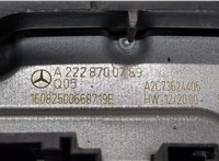  Блок розжига Mercedes C W205 2014-2018 9169394 #4