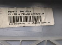 75637801 Обшивка стойки BMW X6 E71 2007-2014 9169459 #4