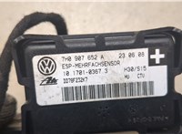 7H0907652A Датчик ESP Audi Q7 2005-2015 9169835 #6