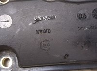 9628240980 Крышка клапанная ДВС Peugeot 307 9170686 #2