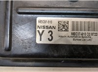 MEC37510D2 Блок управления двигателем Nissan Note E11 2006-2013 9170710 #2