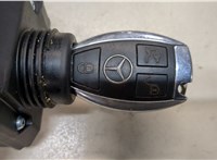 A2079057101 Замок зажигания Mercedes E-Coupe C207 2009- 9171135 #2