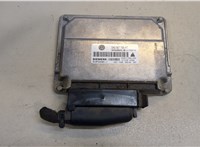  Блок управления раздаткой Volkswagen Touareg 2002-2007 9171267 #1