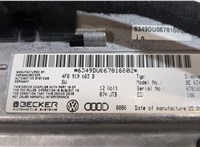  Дисплей компьютера (информационный) Audi A6 (C6) Allroad 2006-2012 9171415 #4