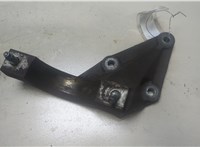  Кронштейн полуоси Ford Focus 3 2011-2015 9171604 #1