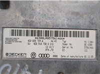 4E0035729A Блок мультимедиа Audi A8 (D3) 2005-2007 9171761 #2