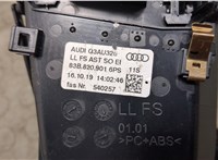  Дефлектор обдува салона Audi Q3 2018- 9171811 #3