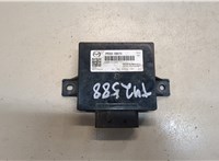  Конвертер Mazda CX-3 2014- 9171826 #1