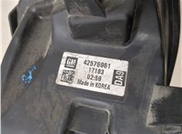 42576961 Фара (передняя) Chevrolet Trax 2016-2022 9171999 #5