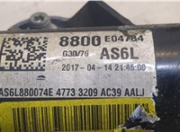 95440469 Амортизатор подвески Chevrolet Trax 2016-2022 9172263 #4