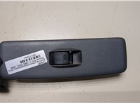 8481012080 Кнопка стеклоподъемника (блок кнопок) Toyota RAV 4 1994-2000 9172641 #1