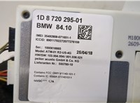 8720295 Блок управления Bluetooth BMW X2 (F39) 2017- 9173456 #3