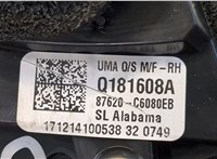  Зеркало боковое KIA Sorento 2014-2017 9173597 #4