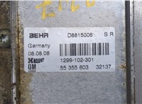  Корпус масляного фильтра Opel Astra H 2004-2010 9174136 #5