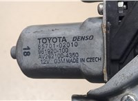 6984005130 Стеклоподъемник электрический Toyota Avensis 3 2009-2015 9174162 #5