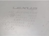  Стекло боковой двери Lexus RX 2003-2009 9174210 #2