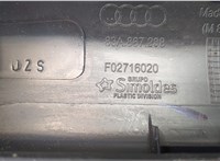 83A867288, F02716020 Пластик (обшивка) салона Audi Q3 2018- 9174259 #3