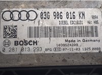 03G906016KN Блок управления двигателем Audi A4 (B7) 2005-2007 9174285 #4