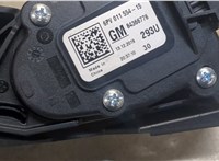 84355776 Педаль газа Buick Envision 2014-2018 9175023 #4