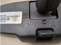 13594370 Зеркало салона Chevrolet Trax 2016-2022 9175110 #7