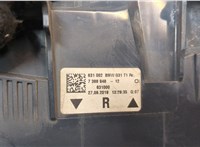 63217388948, 7388948 Фонарь (задний) BMW 5 G30, G31 2016-2024 9175320 #3