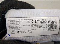 0589P1000817, 83A880241E Подушка безопасности боковая (в сиденье) Audi Q3 2018- 9175323 #2