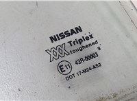 823012F000 Стекло боковой двери Nissan Primera P11 1999-2002 9175425 #2