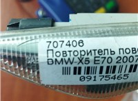  Повторитель поворотов BMW X5 E70 2007-2013 9175465 #2