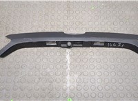  Подсветка номера Ford Fusion 2012-2016 USA 9175489 #1