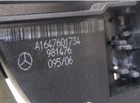  Ручка двери наружная Mercedes ML W164 2005-2011 9175557 #3