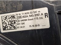 83A945092A Фонарь (задний) Audi Q3 2018- 9175575 #4