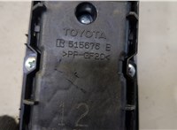 8404047070, 8487247030 Кнопка стеклоподъемника (блок кнопок) Toyota Prius 2015-2019 9176014 #3