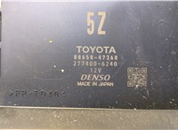 8865047360, 2774006240 Блок управления климат-контролем Toyota Prius 2015-2019 9176090 #2