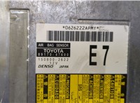 8917047600, 1508002622 Блок управления подушками безопасности Toyota Prius 2015-2019 9176107 #2