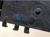 8T0837205A, 8U0837886 Ручка двери наружная Audi Q3 2014-2018 9176346 #4