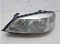  Фара (передняя) Opel Astra G 1998-2005 9176813 #1