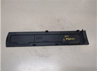  Накладка декоративная на ДВС Opel Astra H 2004-2010 9177005 #2