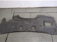 658404BA0A Обшивка капота Nissan Rogue 2014-2020 9177099 #1