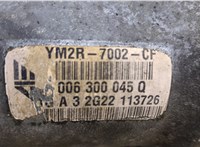 YM2R КПП 5-ст.мех. (МКПП) Ford Galaxy 2000-2006 9177265 #7