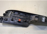 769534BA0A Накладка на порог Nissan Rogue 2014-2020 9177275 #2