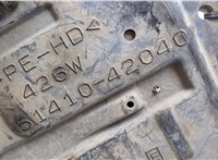 5141042040 Защита моторного отсека (картера ДВС) Toyota RAV 4 2006-2013 9177642 #7
