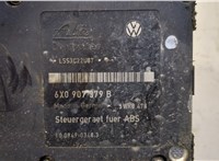  Блок АБС, насос (ABS, ESP, ASR) Volkswagen Lupo 9178850 #2