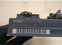 8E0907279 Блок управления бортовой сети (Body Control Module) Audi A4 (B6) 2000-2004 9178943 #4